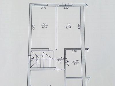 будинок за адресою Юності вул., 8