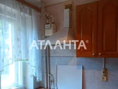квартира по адресу Шевченко просп., 25