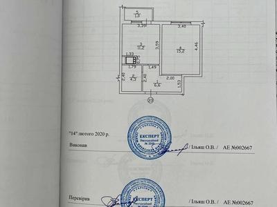 квартира по адресу Люстдорфская дорога ул., 90г