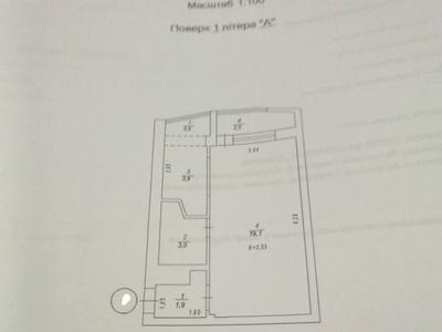 квартира по адресу Кондратюка Юрия ул., 4-Г