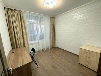 квартира по адресу Светлая ул., 3