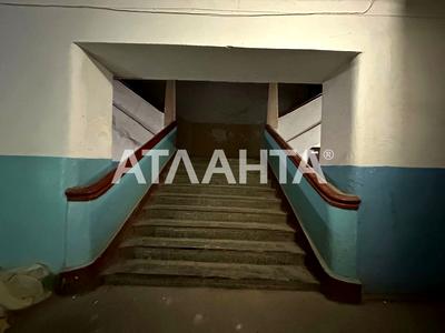 квартира по адресу Шевченко просп., 9