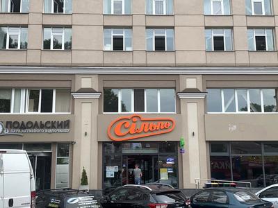 коммерческая по адресу Ярославская ул., 56-А