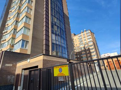 квартира за адресою Гоголя, 261/3