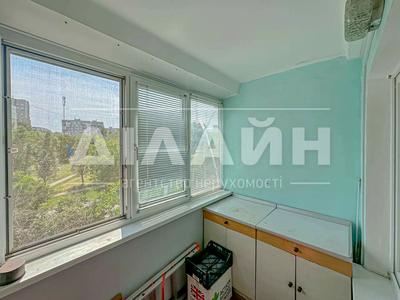 квартира за адресою Стародніпровська вул., 3