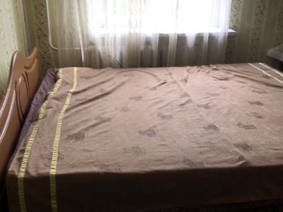 квартира за адресою Метробудівська вул., 7