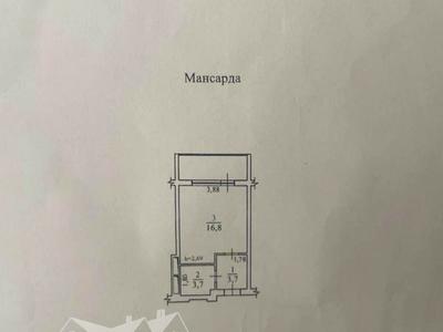 квартира за адресою Радистів пров., 24