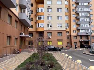 квартира по адресу Кондратюка Юрия ул., 5