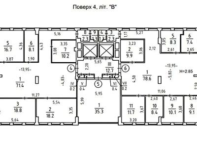 коммерческая по адресу Загоровская ул. (Багговутовская), 23