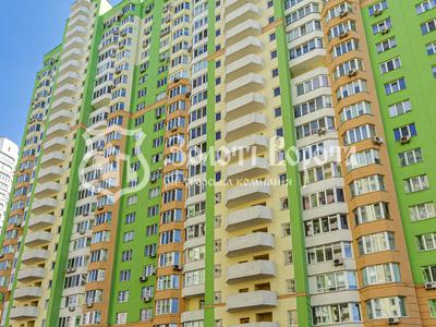 квартира за адресою Пономарьова вул., 26 к4