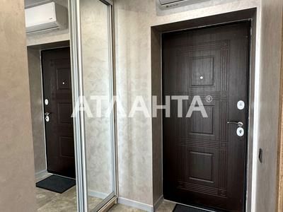 квартира по адресу Бугаёвская ул., 44