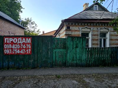 будинок за адресою Новгородская, 65