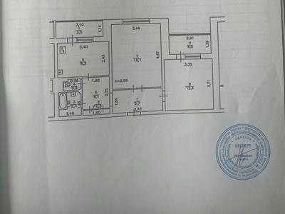 квартира по адресу Бережанская ул., 18
