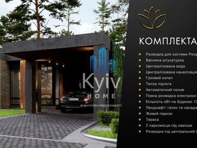 будинок за адресою Вітряні Гори вул.