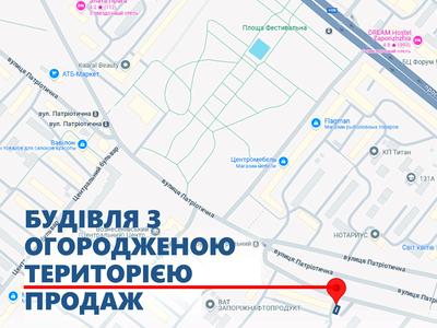 комерційна за адресою Патріотична вул., 74-А