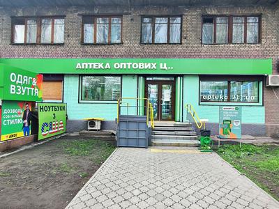 комерційна за адресою Металлургів, 14