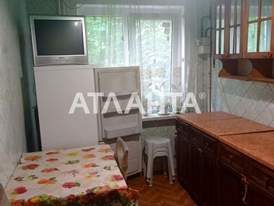 квартира за адресою Олексія Вадатурського вул. (Маршала Малиновського), 67