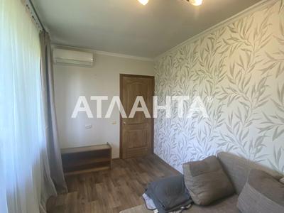 квартира за адресою Івана та Юрія Лип вул. (Гайдара), 68