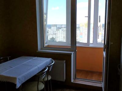 квартира по адресу Харьковское шоссе, 19-А
