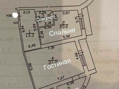 квартира по адресу Левитана ул., 62