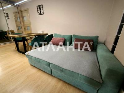 квартира за адресою Французький бульв., 33а