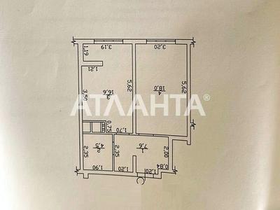 квартира за адресою Генуезька вул., 24