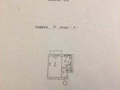 квартира по адресу Златоустовская ул., 51
