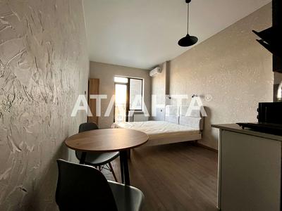 квартира за адресою Педагогічна вул., 23