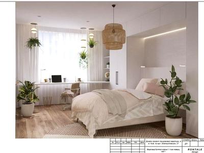 квартира за адресою Золотоустівська вул., 25