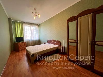квартира за адресою Павлівська вул., 17