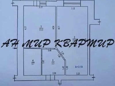квартира по адресу Гожулянская ул., 100