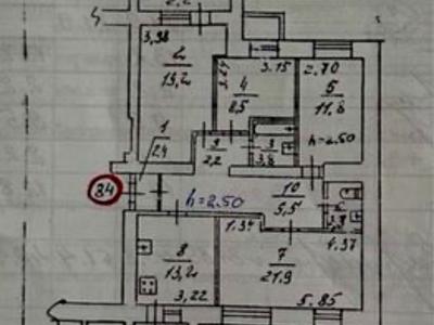 квартира по адресу Кавалерійська ул., 9