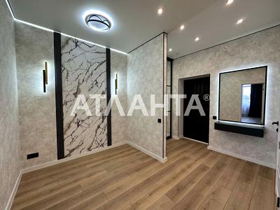 квартира за адресою Краснова вул., 3