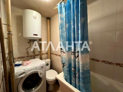 квартира за адресою Іцхака Рабіна вул., 2