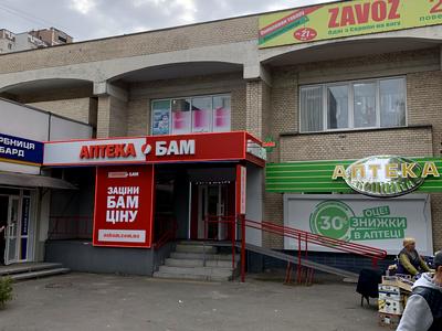 комерційна за адресою Ревуцького вул., 12-А