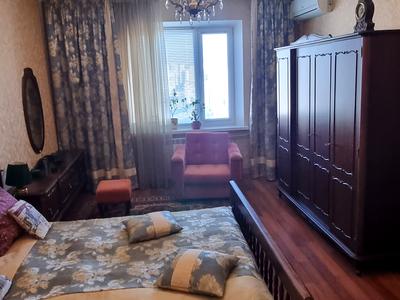 квартира за адресою Оноре де Бальзака вул., 90