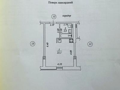 квартира за адресою Промислова вул., 2/1