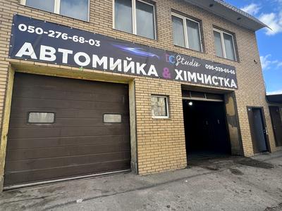 коммерческая по адресу Большая Панасовская ул. (Котлова), 89а