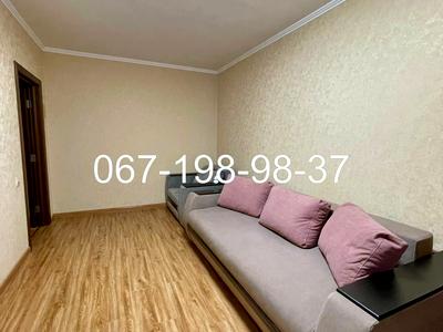 квартира за адресою Гарматна вул., 38-А
