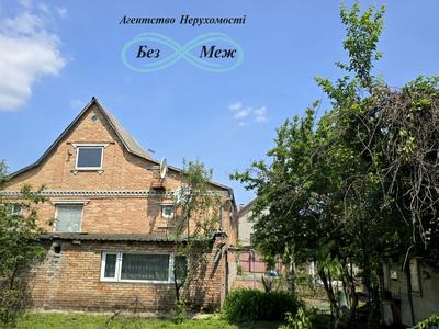 будинок за адресою Парникова вул., 9