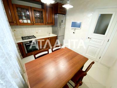 квартира за адресою Шевченка просп., 8