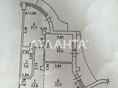 квартира за адресою Інглезі вул. (25-ї Чапаєвської Дивізії), 6/1