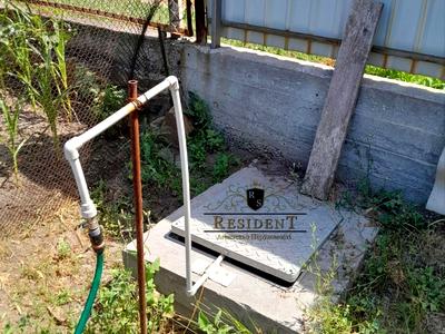 участок по адресу 