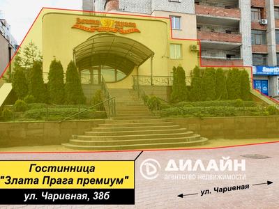 коммерческая по адресу Чаривная ул., 38-Б