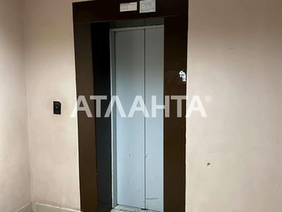 квартира за адресою Барвінковий пров. (2-й Черепанових), 12