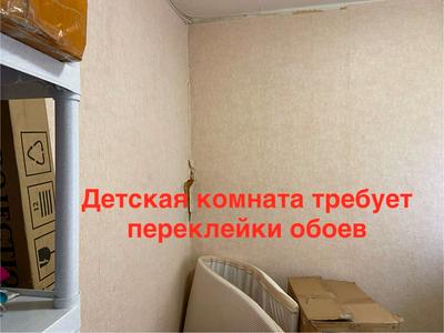 квартира за адресою Ахсарова вул., 7