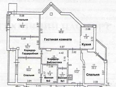 квартира по адресу Бульварно-Кудрявская ул. (Воровского), 36