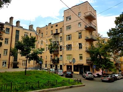 квартира за адресою Костельна вул., 6