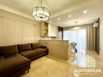 квартира за адресою Висока вул., 10А