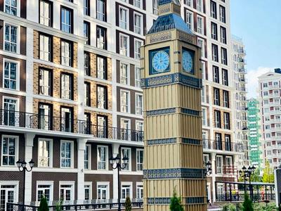 квартира по адресу Михаила Максимовича ул. (Трутенко Онуфрия), 26-Г